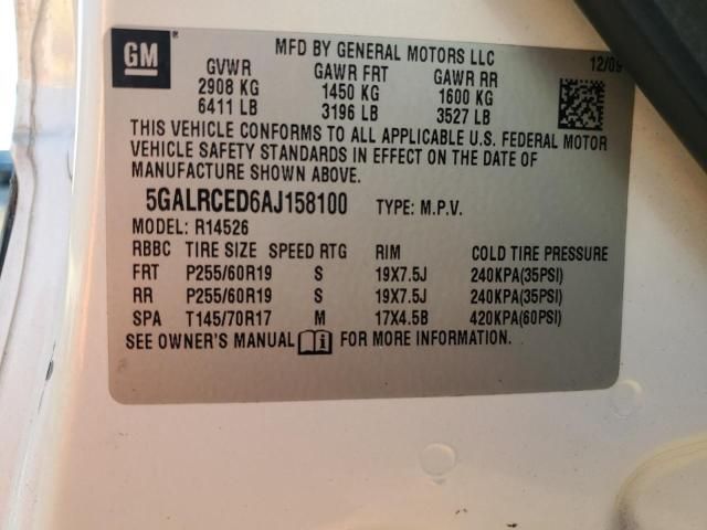 2010 Buick Enclave CXL