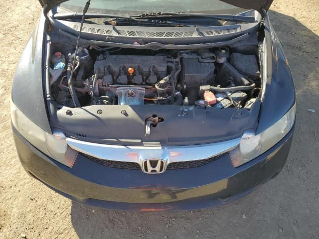 2011 Honda Civic EXL