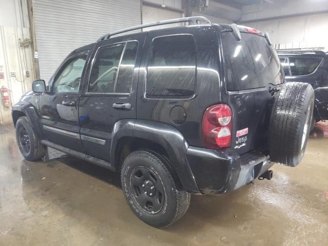 2005 Jeep Liberty Renegade