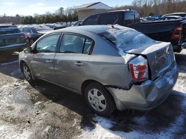 2008 Nissan Sentra 2.0