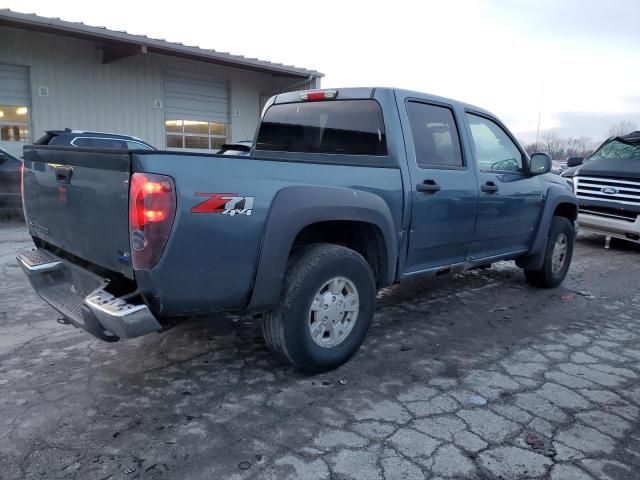 2006 Isuzu 2006 Chevrolet Colorado