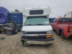 2023 Chevrolet Express G4500