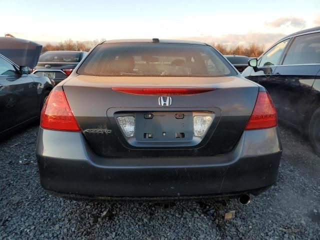 2007 Honda Accord EX