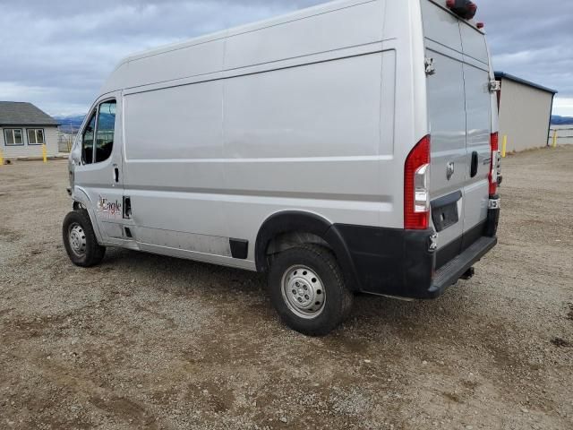 2023 Dodge RAM Promaster 2500 2500 High