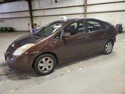 Toyota Prius salvage cars for sale: 2008 Toyota Prius