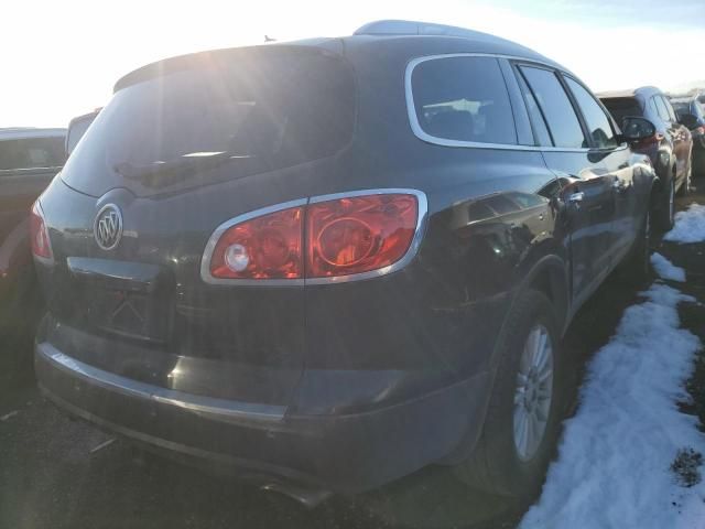 2008 Buick Enclave CXL