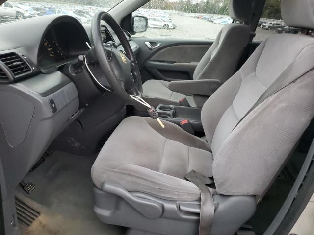 2007 Honda Odyssey LX