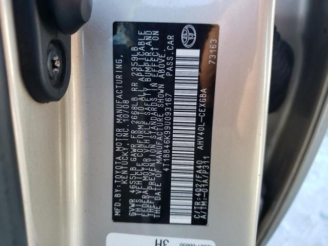 2009 Toyota Camry Hybrid