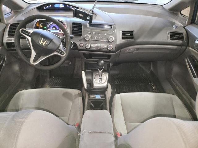 2009 Honda Civic EX