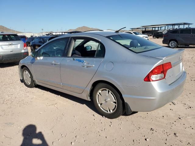 2011 Honda Civic Hybrid