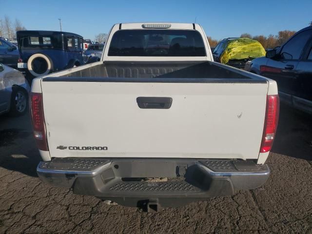 2008 Chevrolet Colorado LT