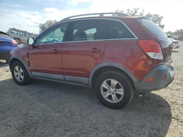 2008 Saturn Vue XE