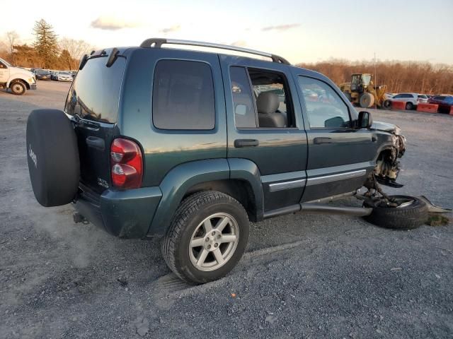 2005 Jeep Liberty Limited