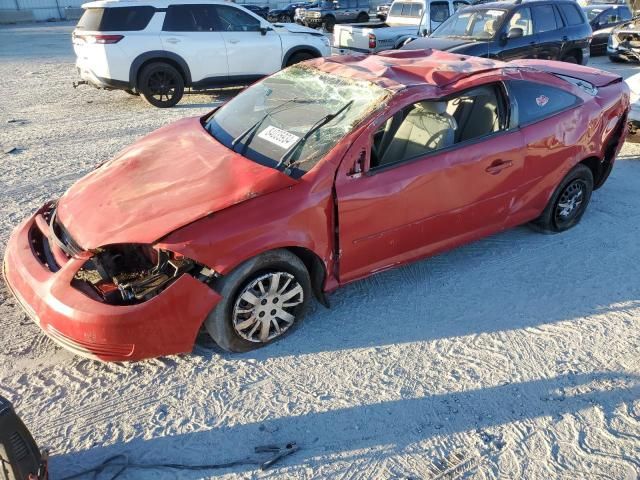 2008 Chevrolet Cobalt LS