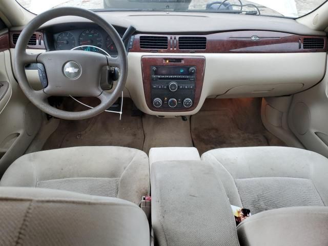 2008 Chevrolet Impala LS
