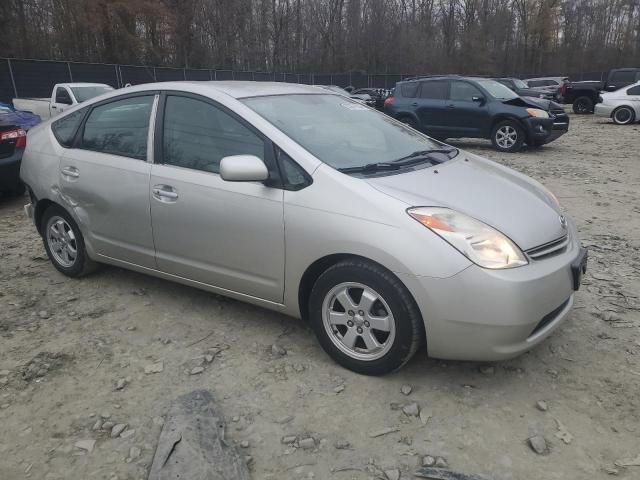 2005 Toyota Prius