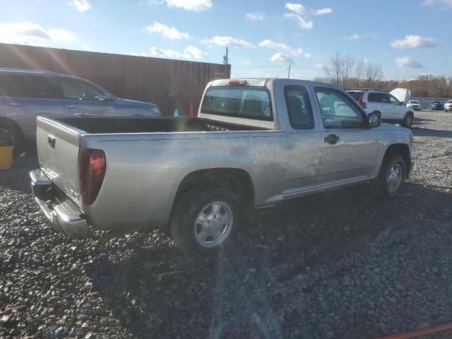 2008 GMC Canyon SL