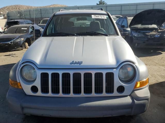 2005 Jeep Liberty Sport