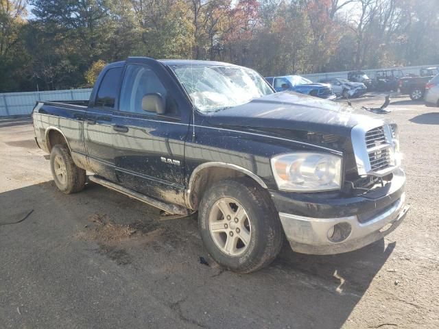 2008 Dodge RAM 1500 ST