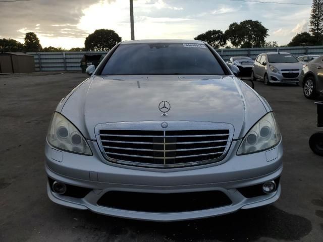 2008 Mercedes-Benz S 63 AMG