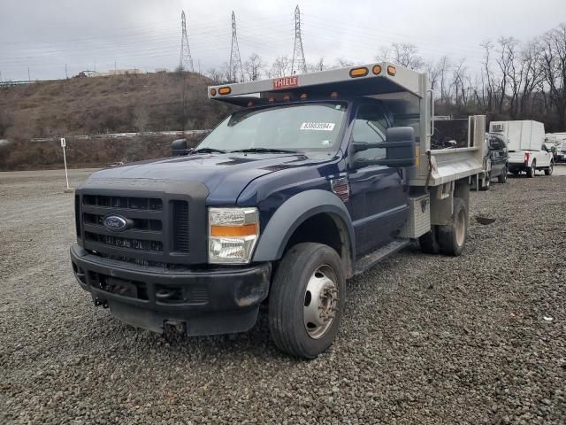 2009 Ford F550 Super Duty