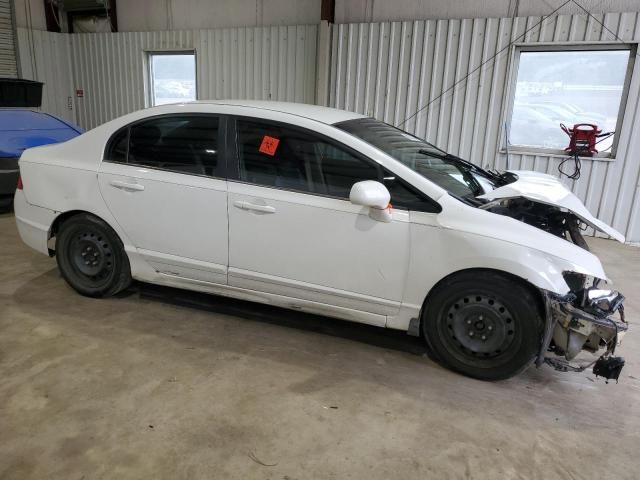 2006 Honda Civic LX