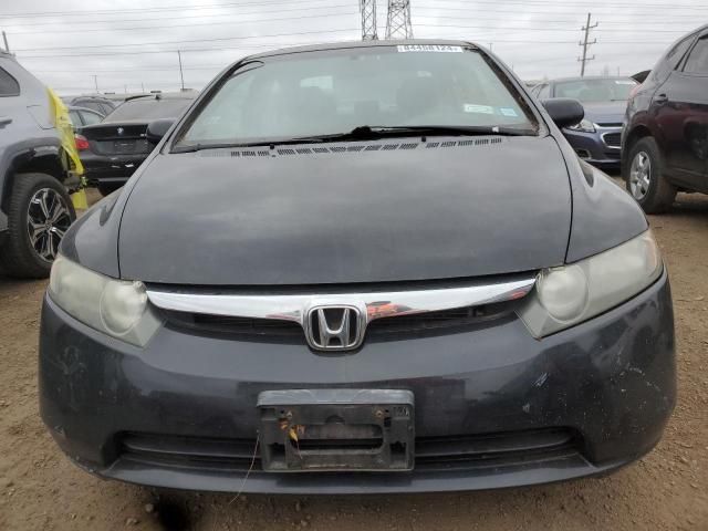 2008 Honda Civic EX