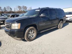 Chevrolet Suburban salvage cars for sale: 2007 Chevrolet Suburban C1500