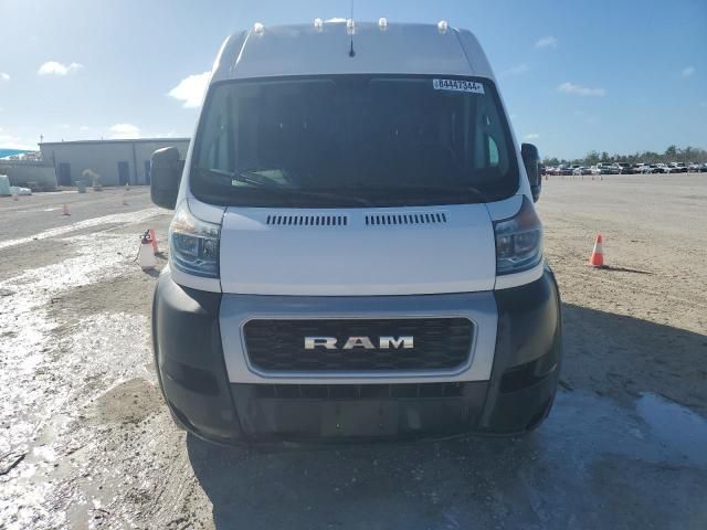 2020 Dodge RAM Promaster 1500 1500 High