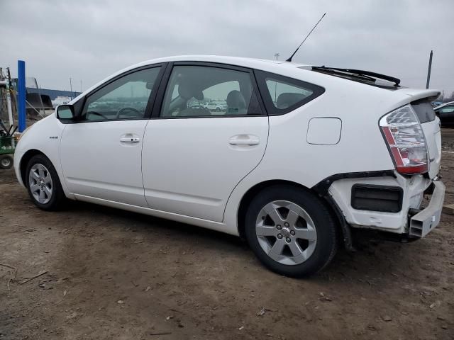 2008 Toyota Prius