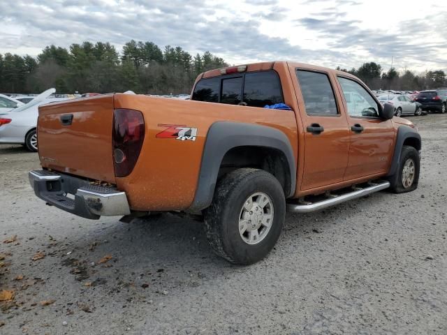 2004 Chevrolet Colorado