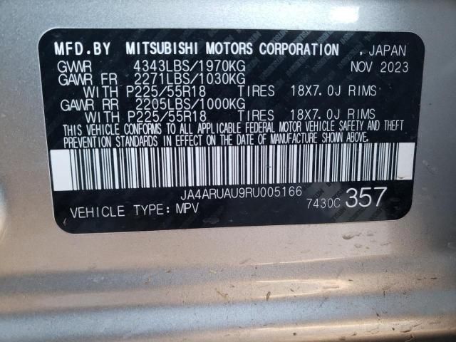 2024 Mitsubishi Outlander Sport S/SE