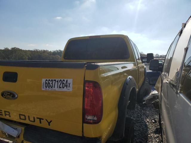 2006 Ford F350 SRW Super Duty