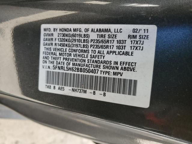 2011 Honda Odyssey EXL