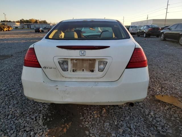 2007 Honda Accord EX