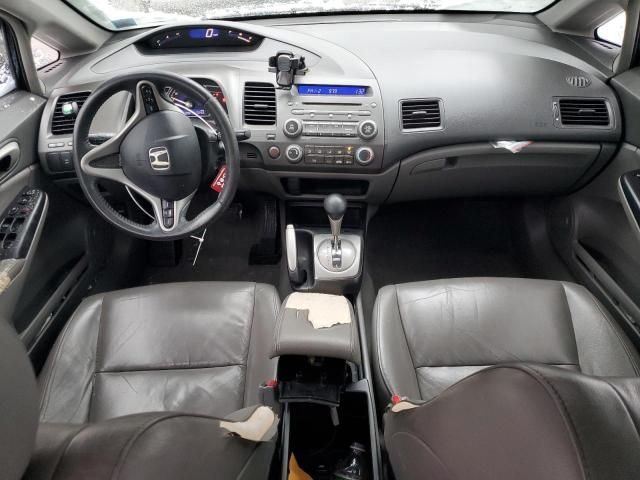 2011 Honda Civic EXL