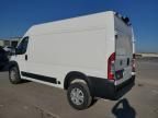 2024 Dodge RAM Promaster 2500 2500 High