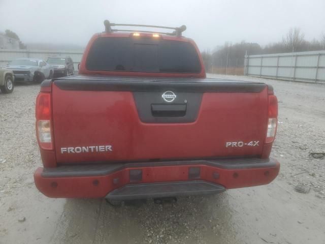 2015 Nissan Frontier S