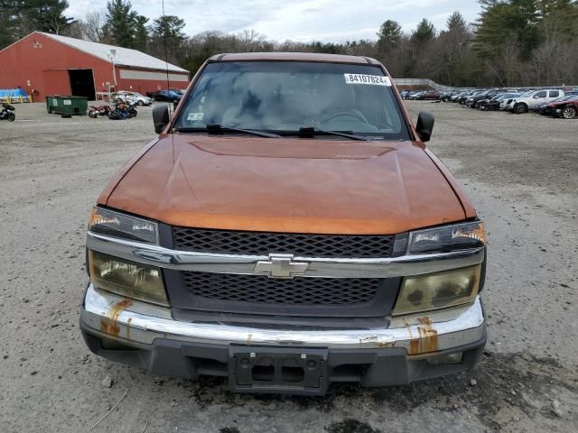 2004 Chevrolet Colorado