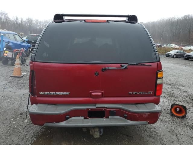 2005 Chevrolet Suburban K1500