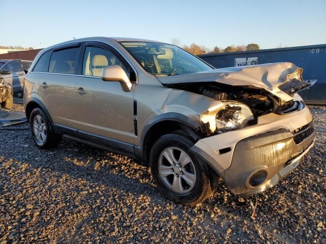 2008 Saturn Vue XE