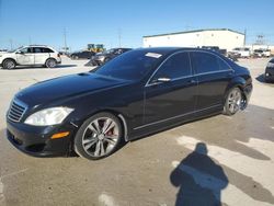 Mercedes-Benz salvage cars for sale: 2007 Mercedes-Benz S 550