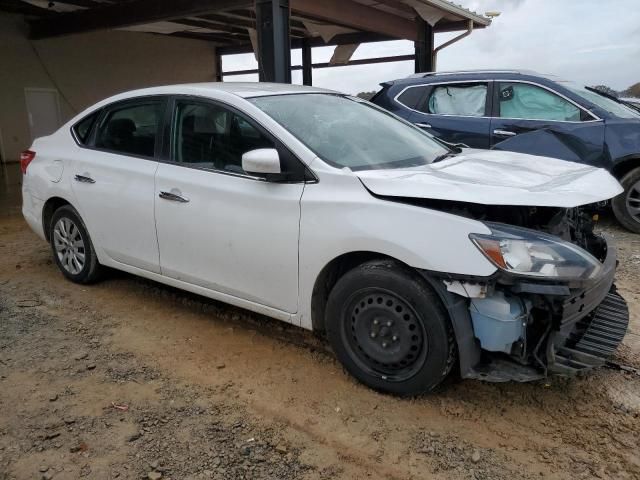 2018 Nissan Sentra S