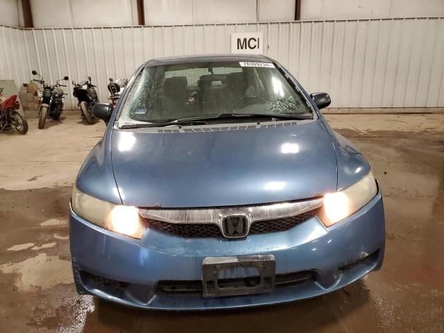 2009 Honda Civic VP