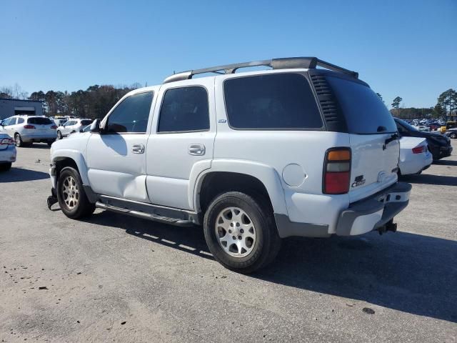 2005 Chevrolet Tahoe K1500