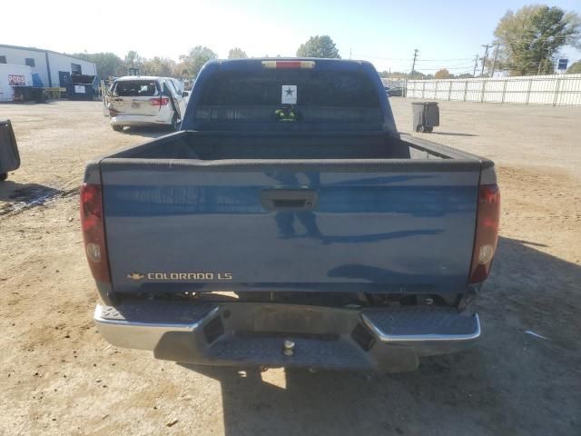 2005 Chevrolet Colorado