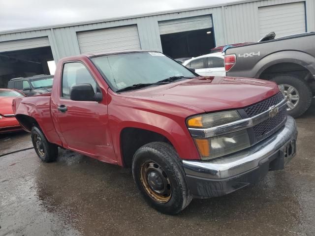 2006 Chevrolet Colorado