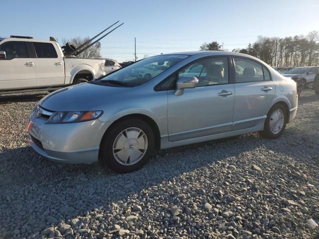 2006 Honda Civic Hybrid