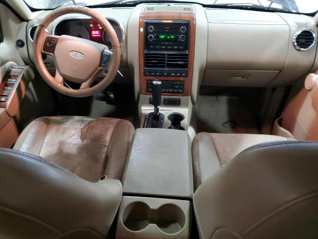 2008 Ford Explorer Eddie Bauer