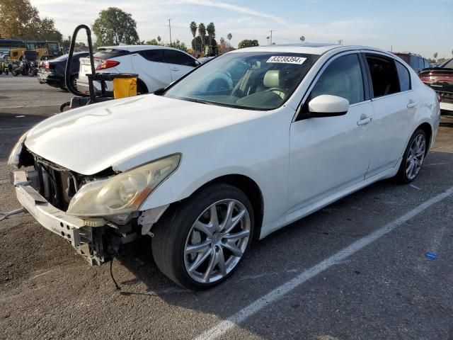 2012 Infiniti G37 Base